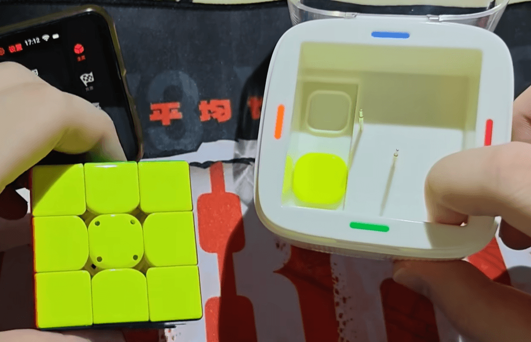 QiYi Tornado V4 AI UV with Charging Case - Stickerless image 7