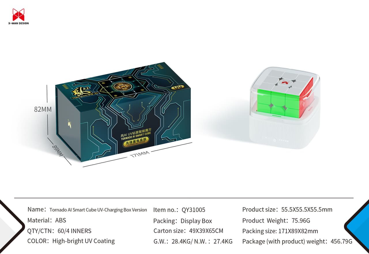 QiYi Tornado V4 AI UV with Charging Case - Stickerless image 3