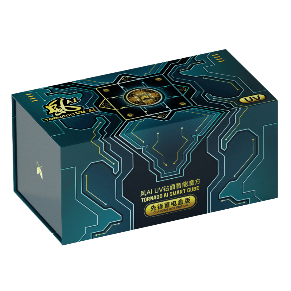 QiYi Tornado V4 AI UV with Charging Case - Stickerless image 2