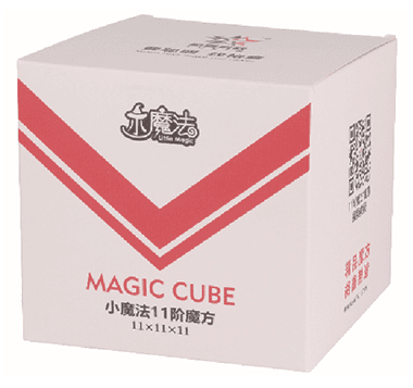 YuXin Little Magic 11x11 image 2