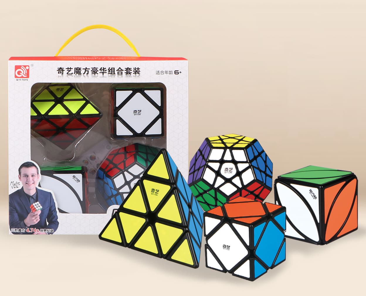 QiYi 4 cubes bundle 3 image 1