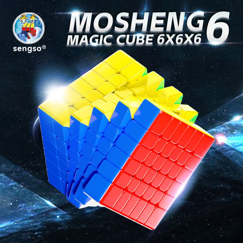 SengSo MoSheng 6x6 Magnetic - Stickerless image 3