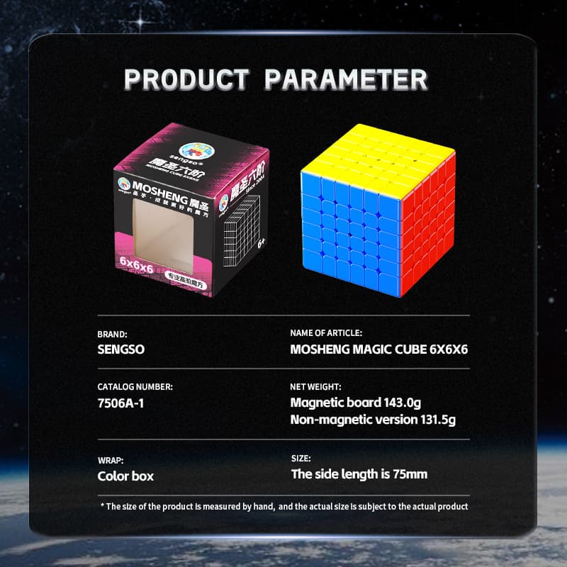 SengSo MoSheng 6x6 Magnetic - Stickerless image 9