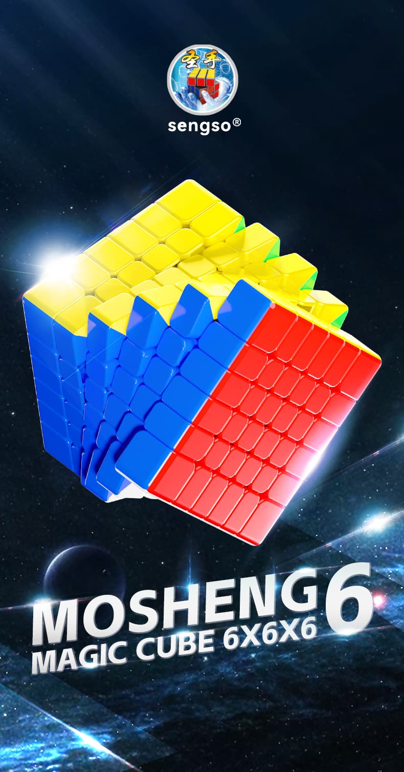 SengSo MoSheng 6x6 Magnetic - Stickerless image 10