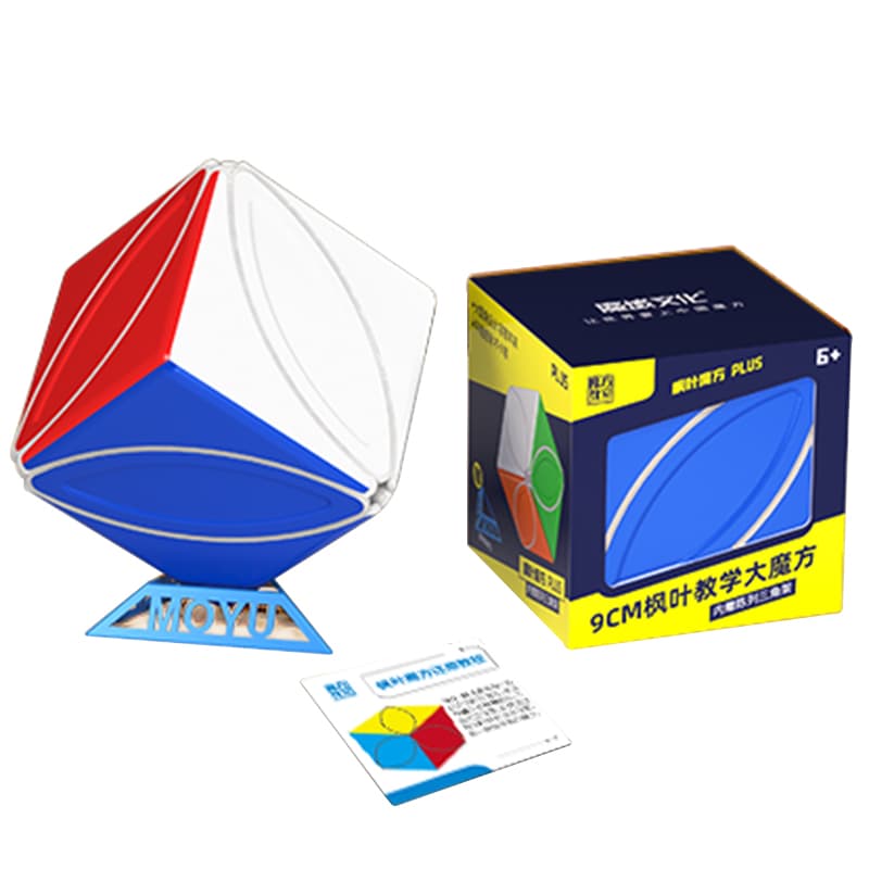 Meilong 9CM Maple Cube - Stickerless image 2