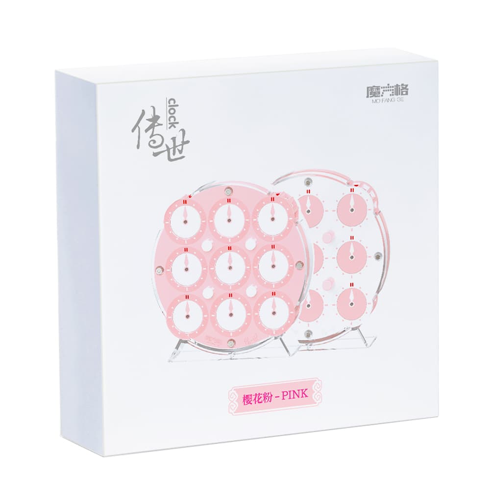 QiYi Magnetic Clock - Pink image 2