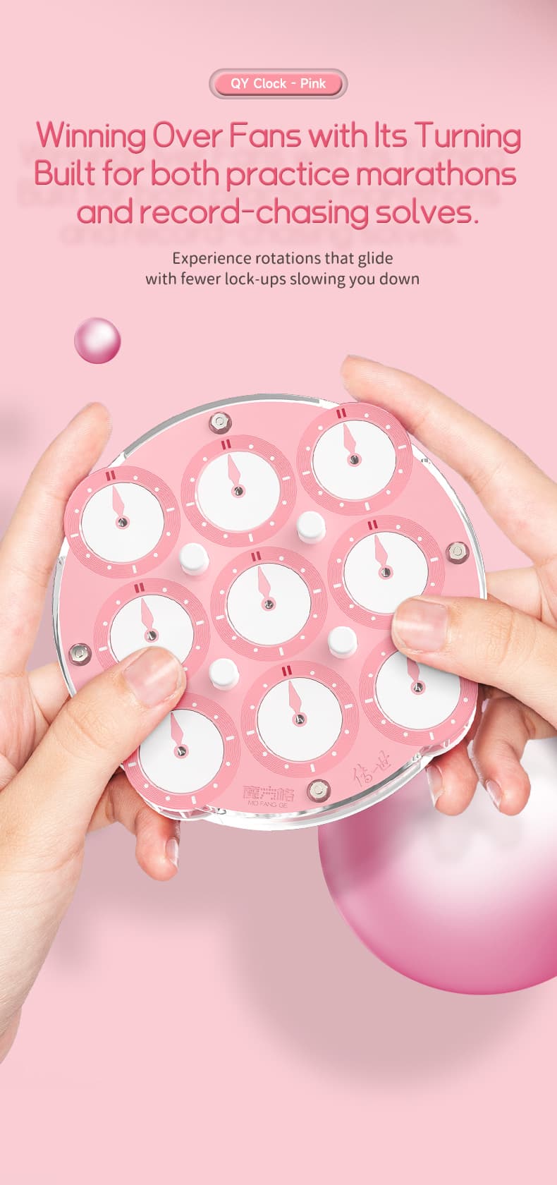 QiYi Magnetic Clock - Pink image 9