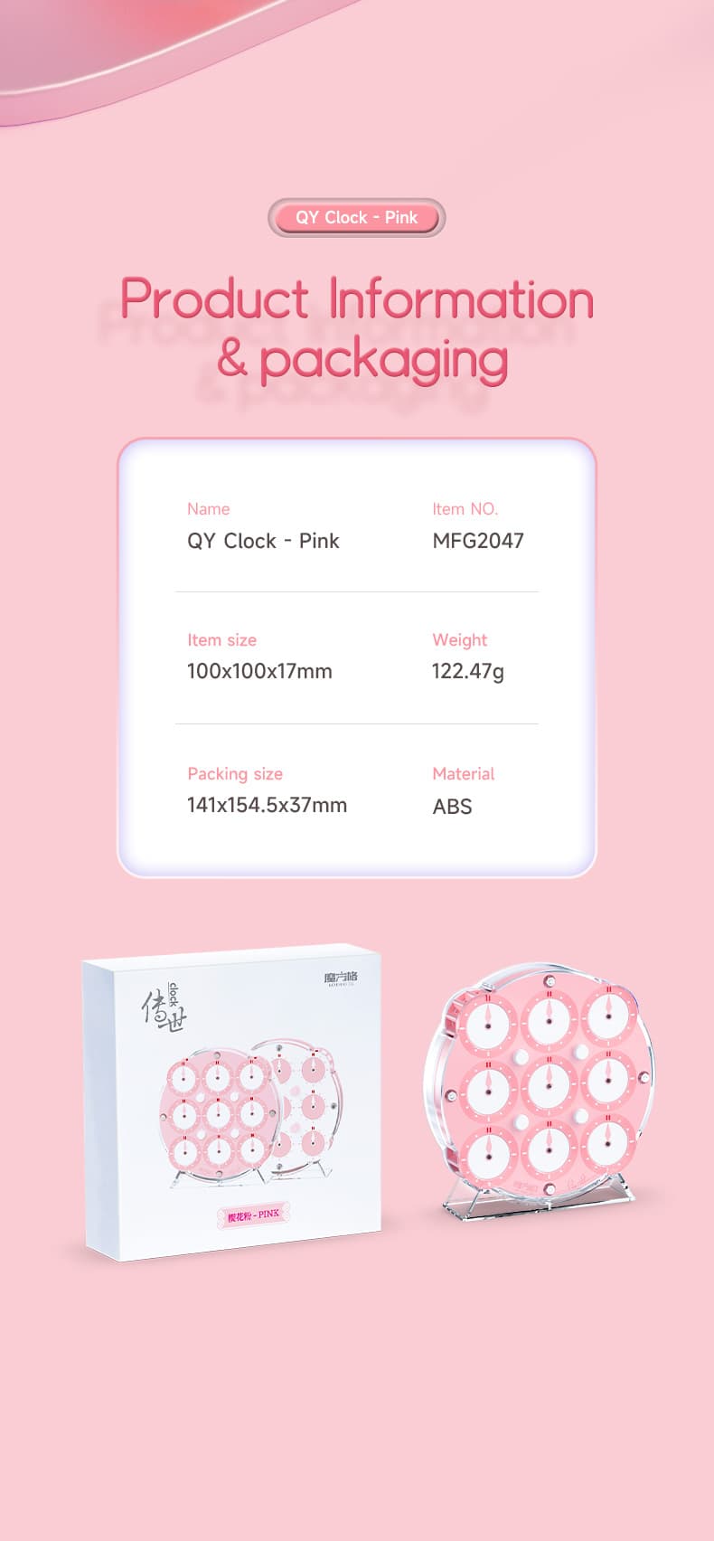 QiYi Magnetic Clock - Pink image 12