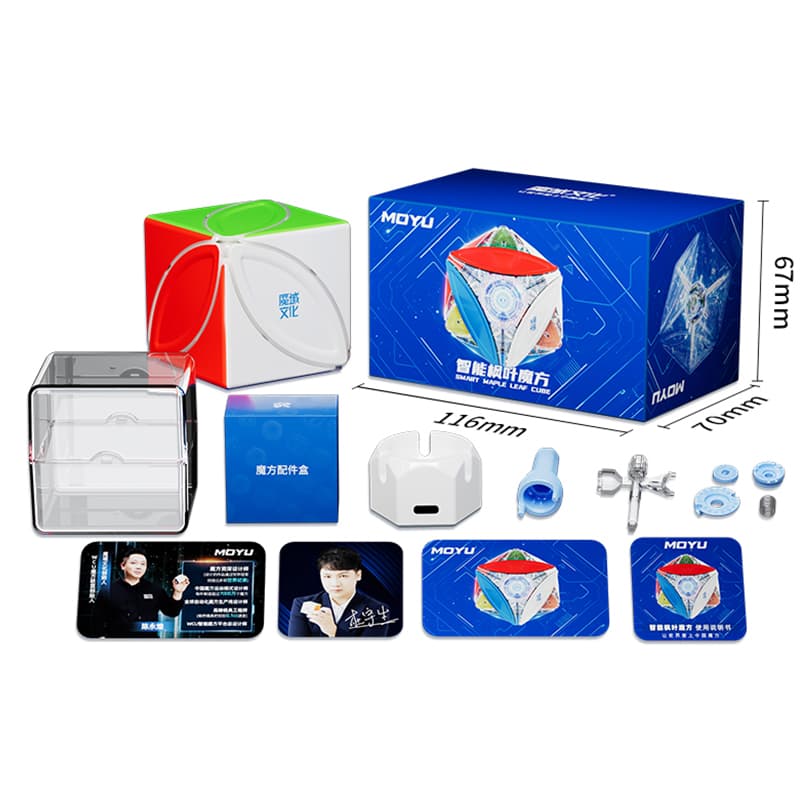 MoYu Smart Maple Leaf Cube - Stickerless image 2