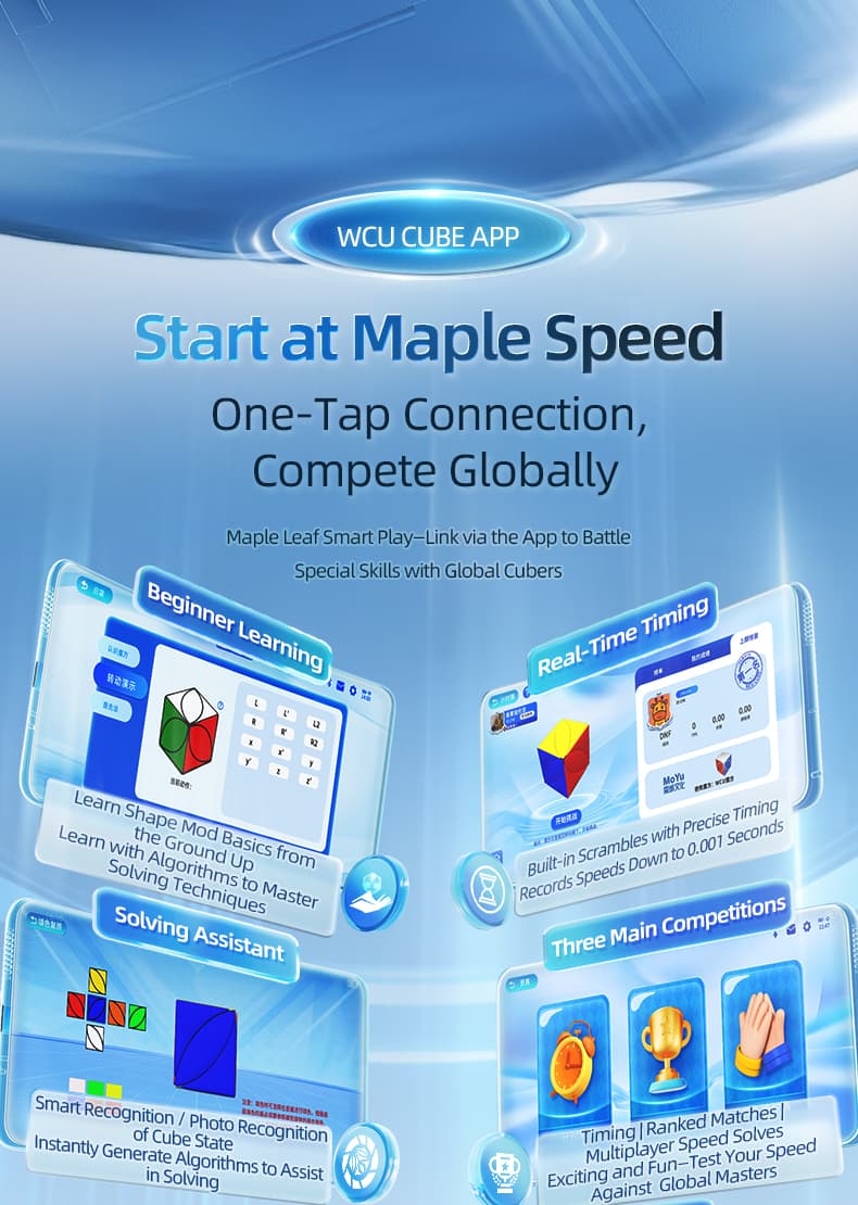 MoYu Smart Maple Leaf Cube - Stickerless image 6