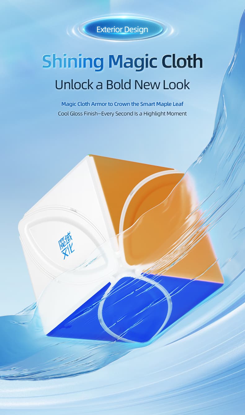 MoYu Smart Maple Leaf Cube - Stickerless image 15