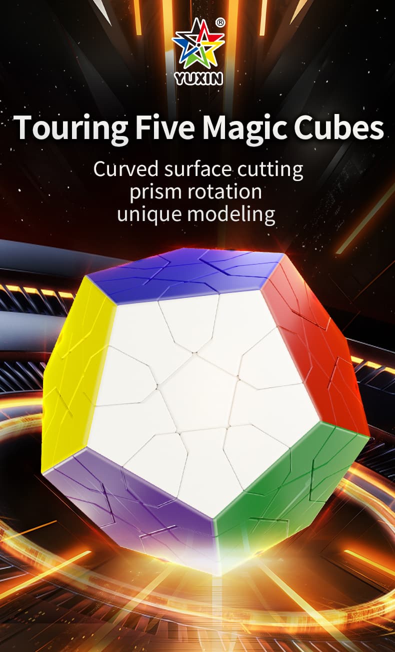 YuXin Touring Megaminx - Stickerless image 2