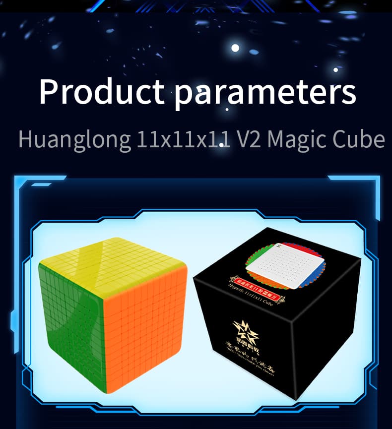 YuXin Huanglong 11x11 V2 image 13
