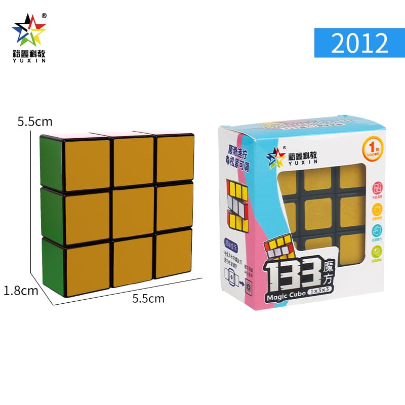 YuXin 1x3x3 Floppy Cube #1 - Black image 2