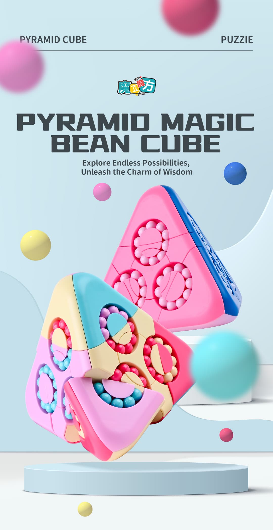 Pyramid Magic Bean Cube - Light Blue image 7