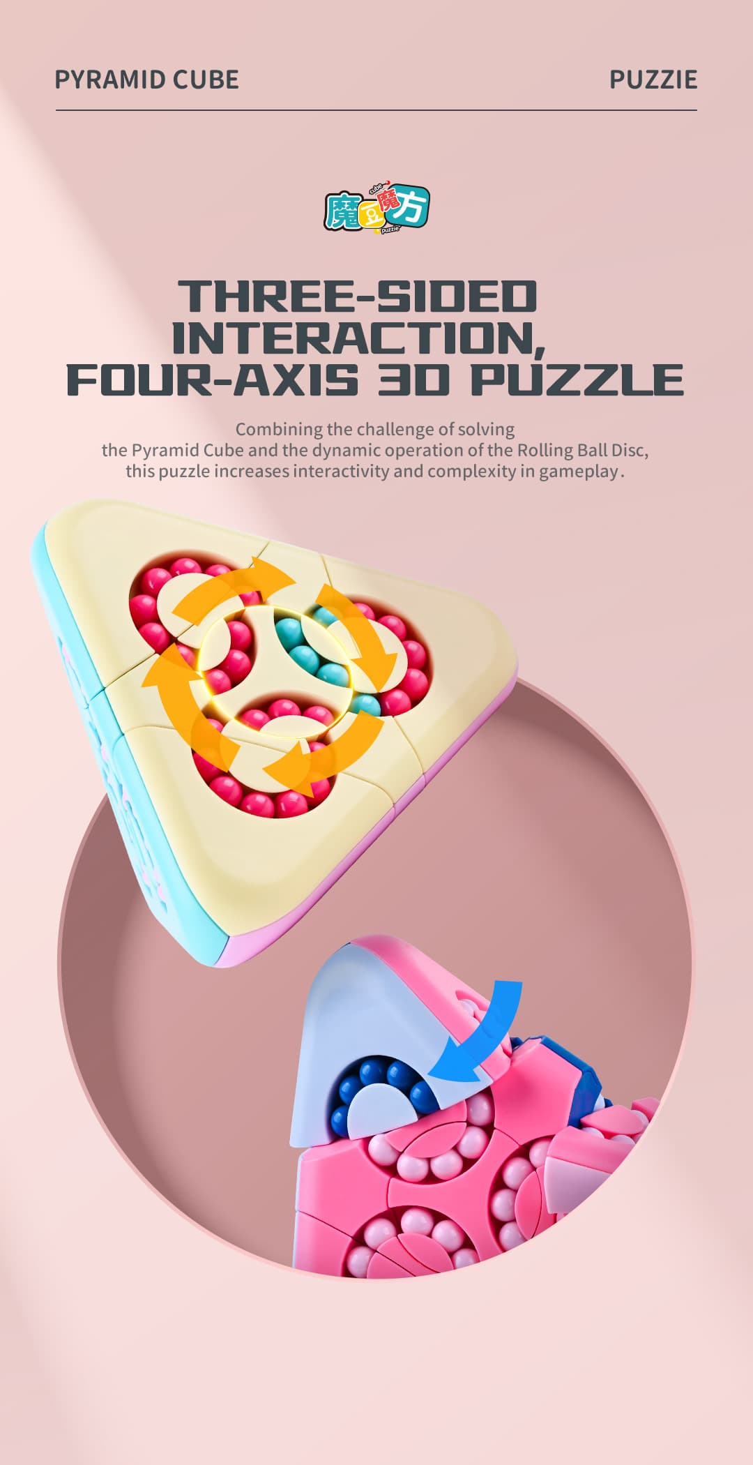 Pyramid Magic Bean Cube - Light Blue image 9