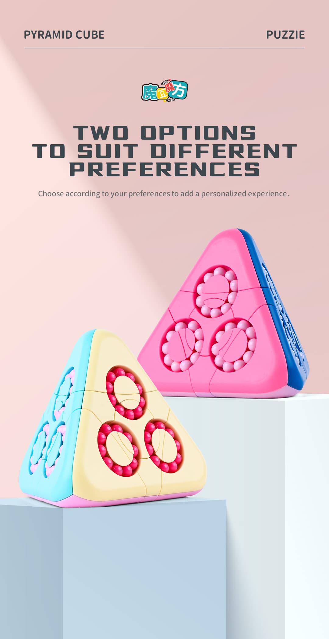 Pyramid Magic Bean Cube - Light Blue image 13