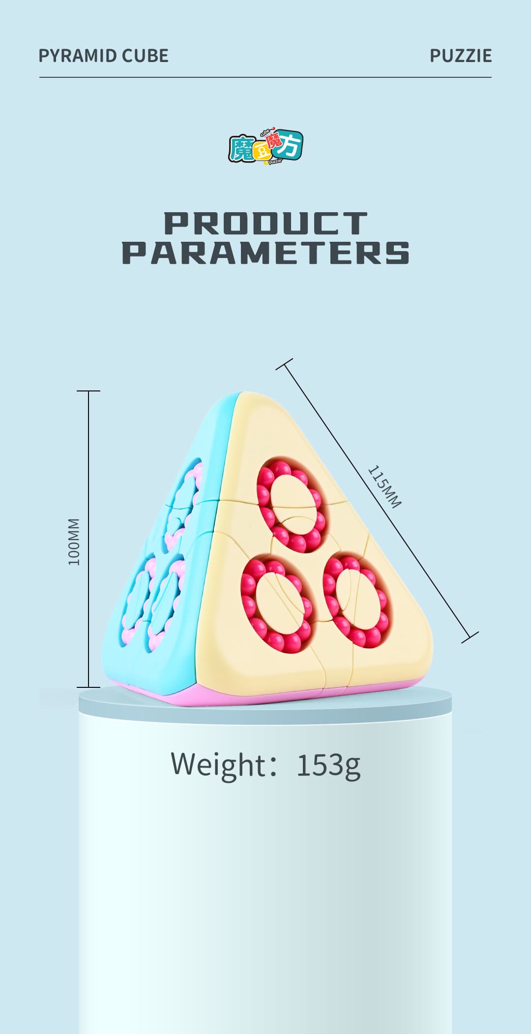 Pyramid Magic Bean Cube - Light Blue image 15