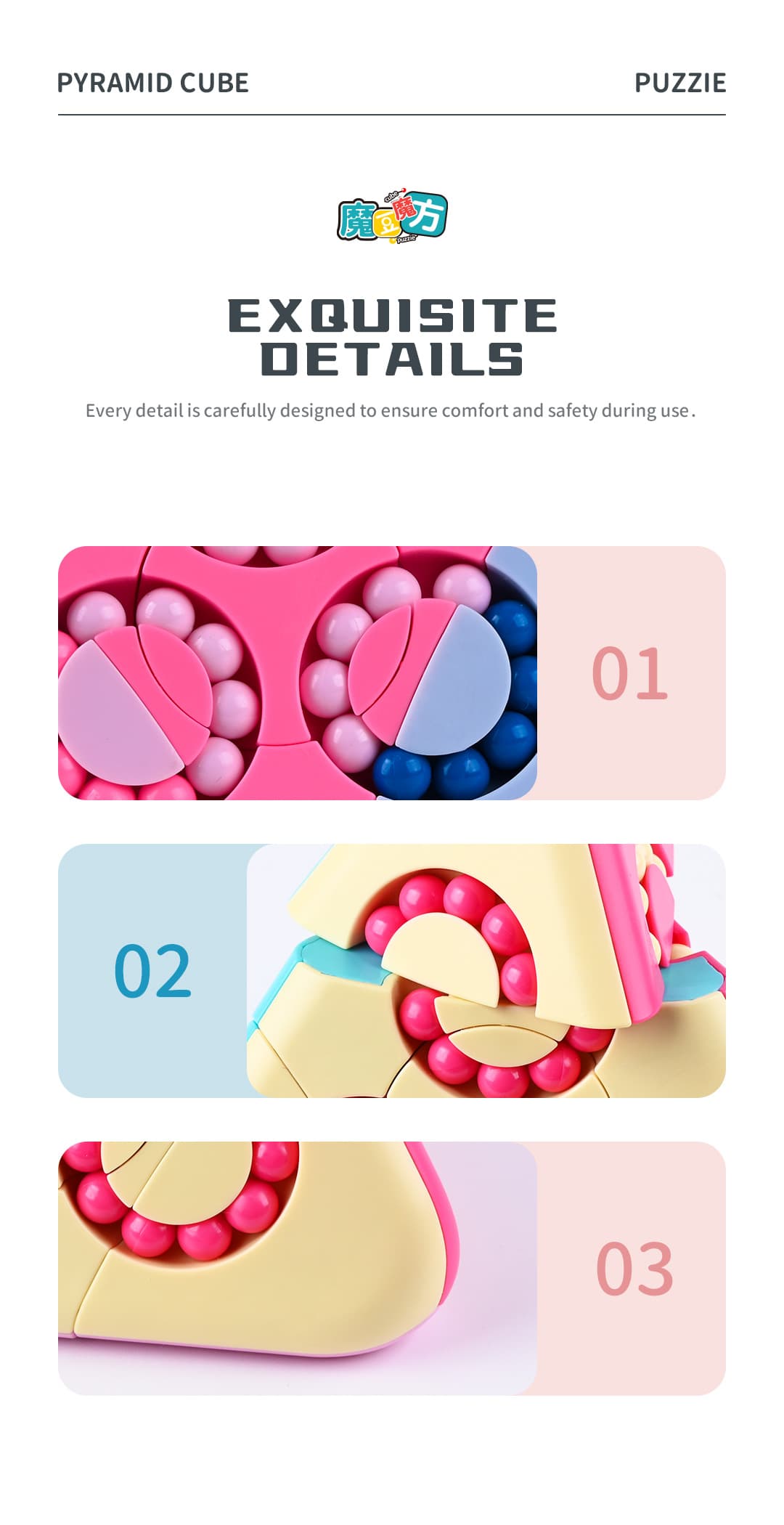 Pyramid Magic Bean Cube - Light Blue image 14