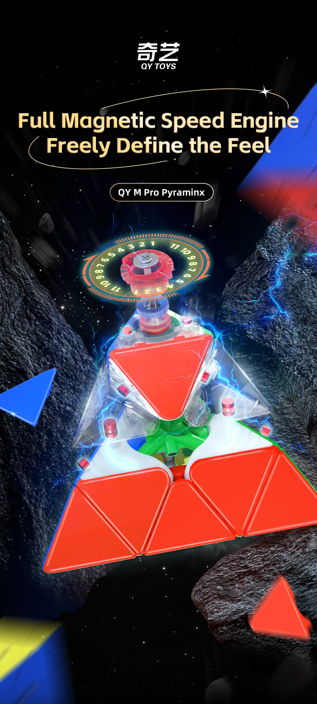 QiYi M Pro Pyraminx Pioneer UV - Stickerless image 18