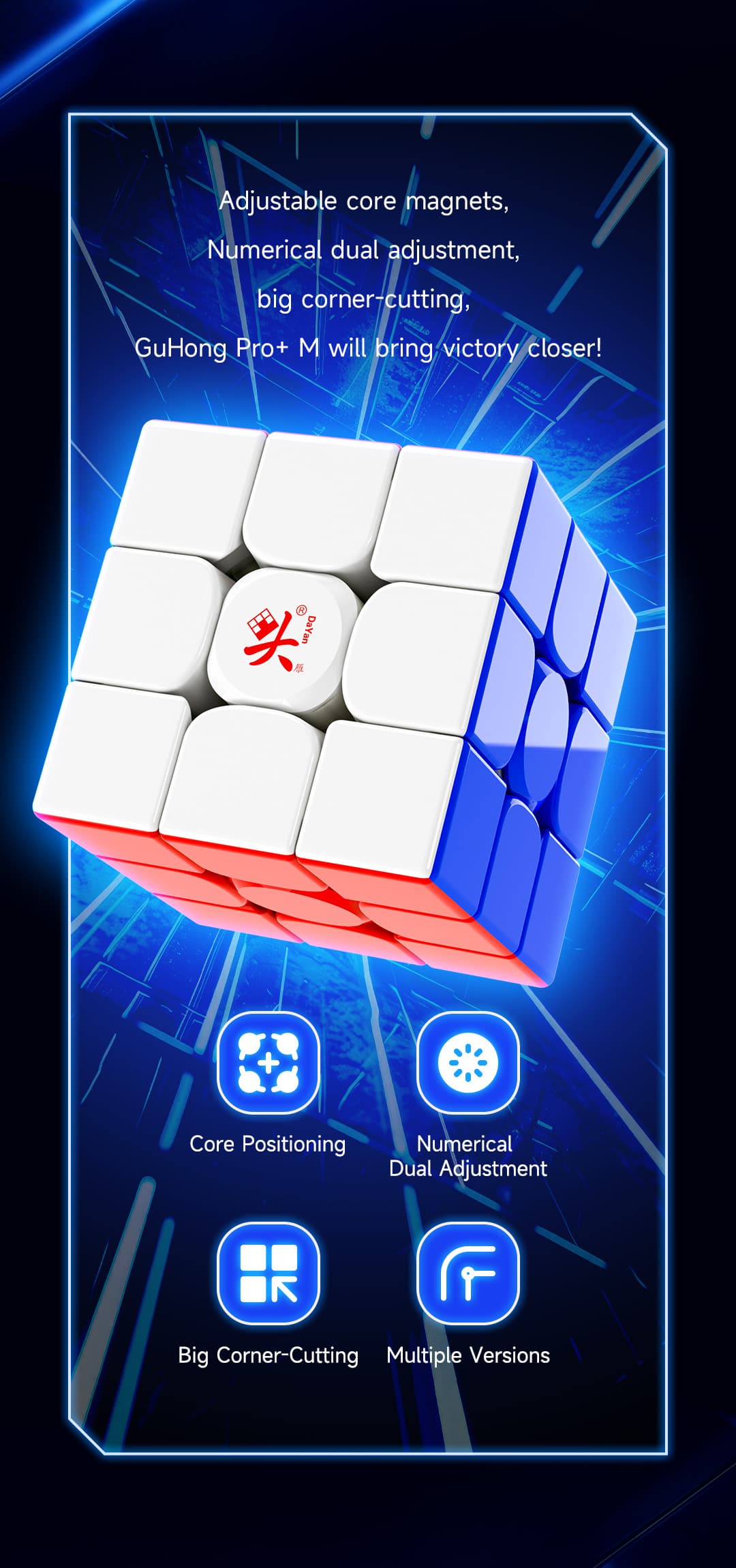 DaYan GuHong Pro+ Magnetic 54mm - Stickerless image 4