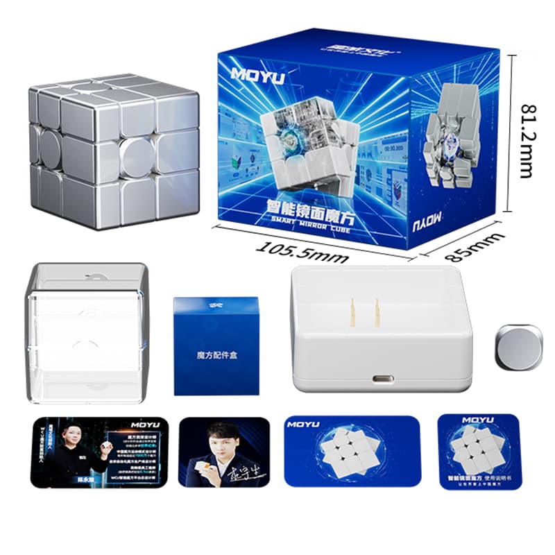 MoYu Smart 3x3 Mirror M - Silver image 2