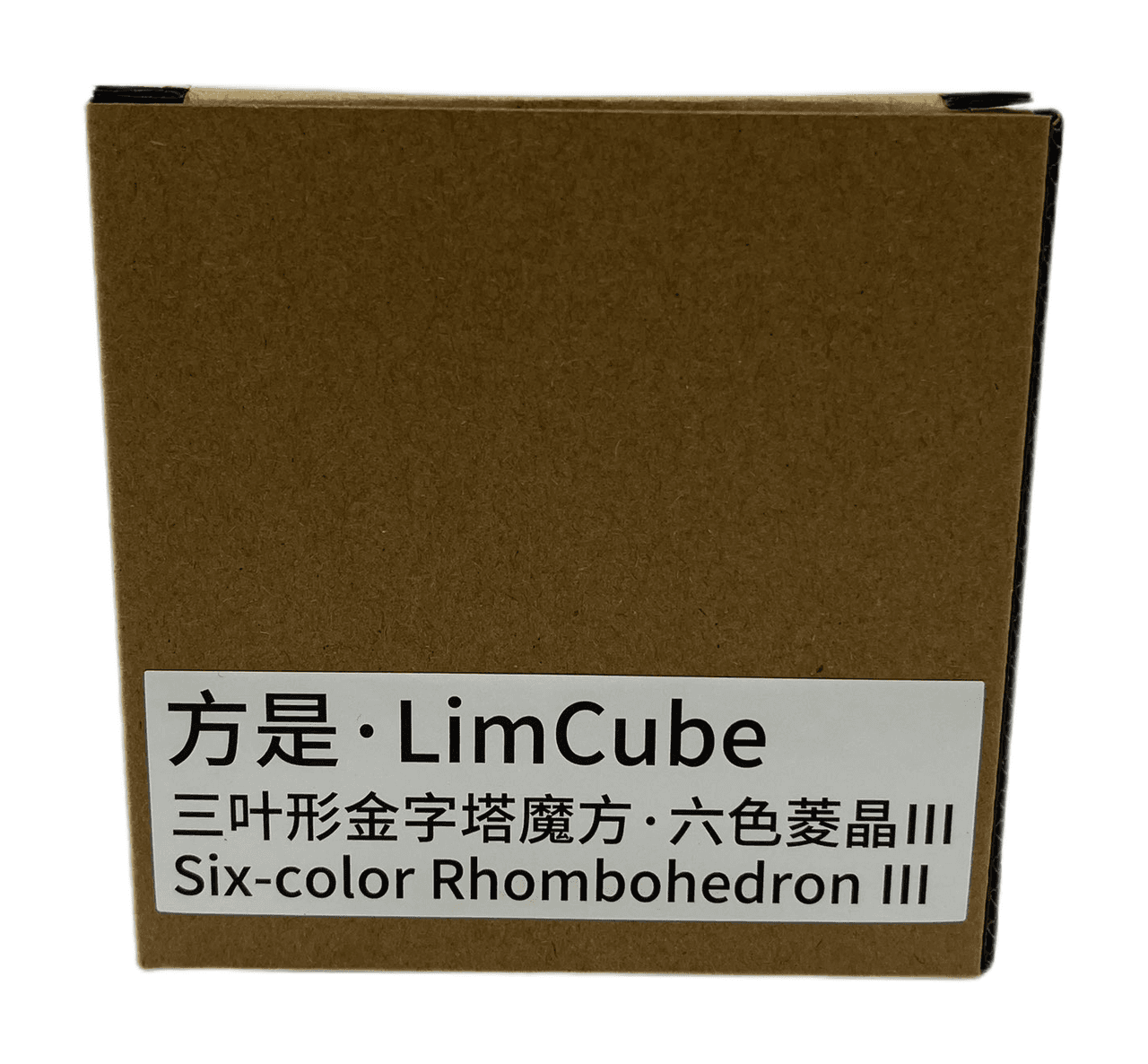 Fangshi Rhombohedron III - Stickerless