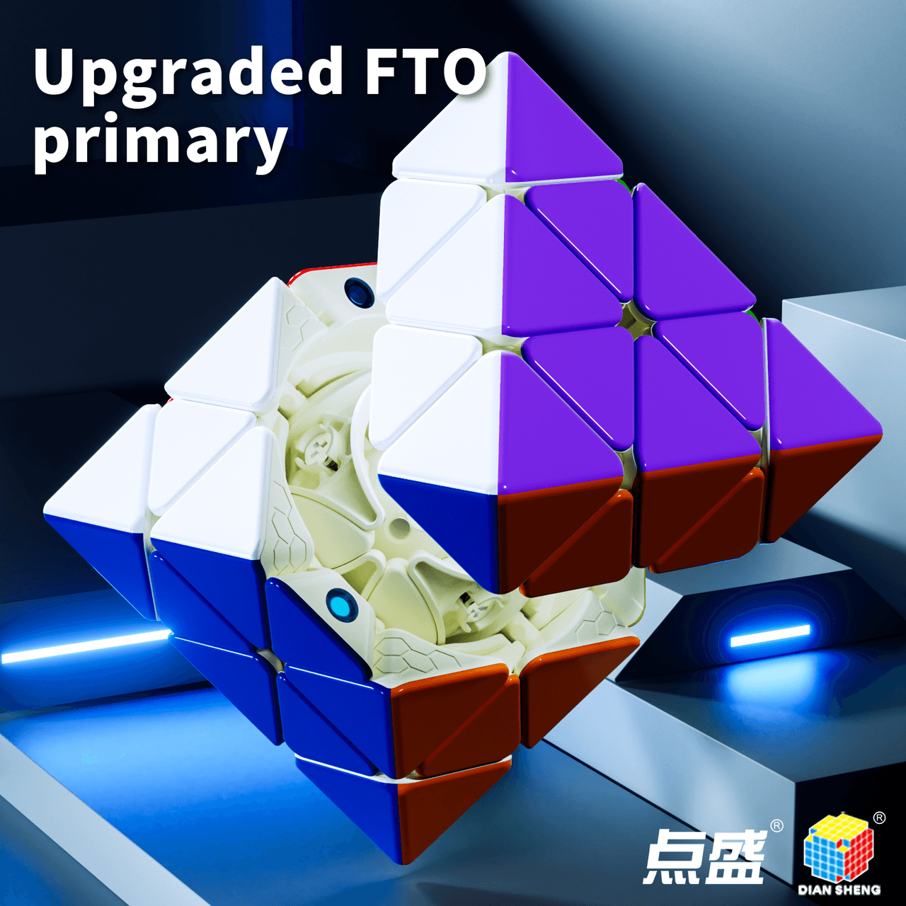 DianSheng Galaxy FTO NEO Ball Core - Primary Internal image 1