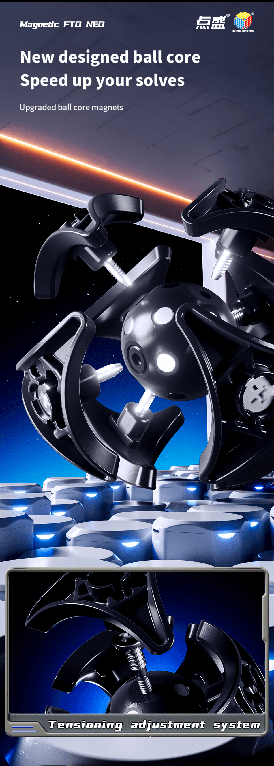 DianSheng Galaxy FTO NEO Ball Core - Primary Internal image 7