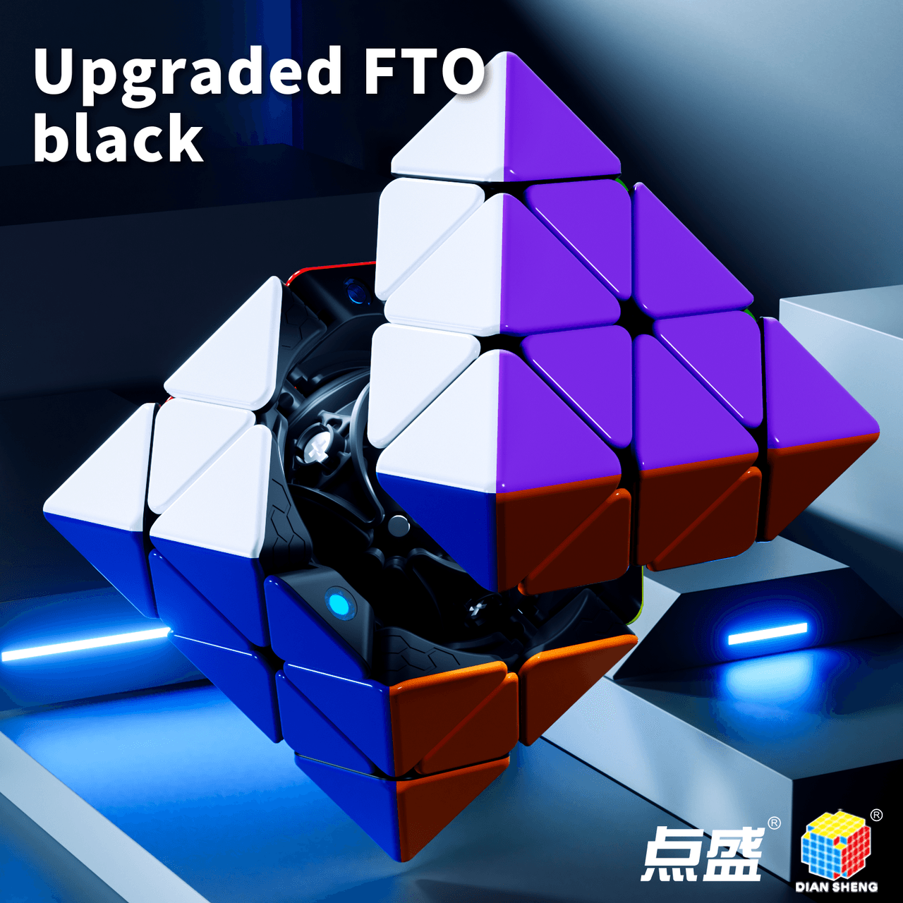 DianSheng Core-Magnetic FTO NEO - Black Internal image 1