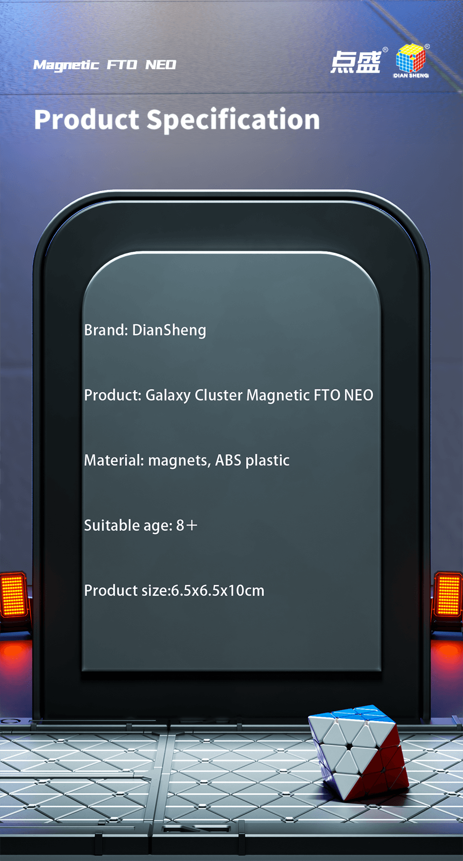 DianSheng Core-Magnetic FTO NEO - Black Internal image 12