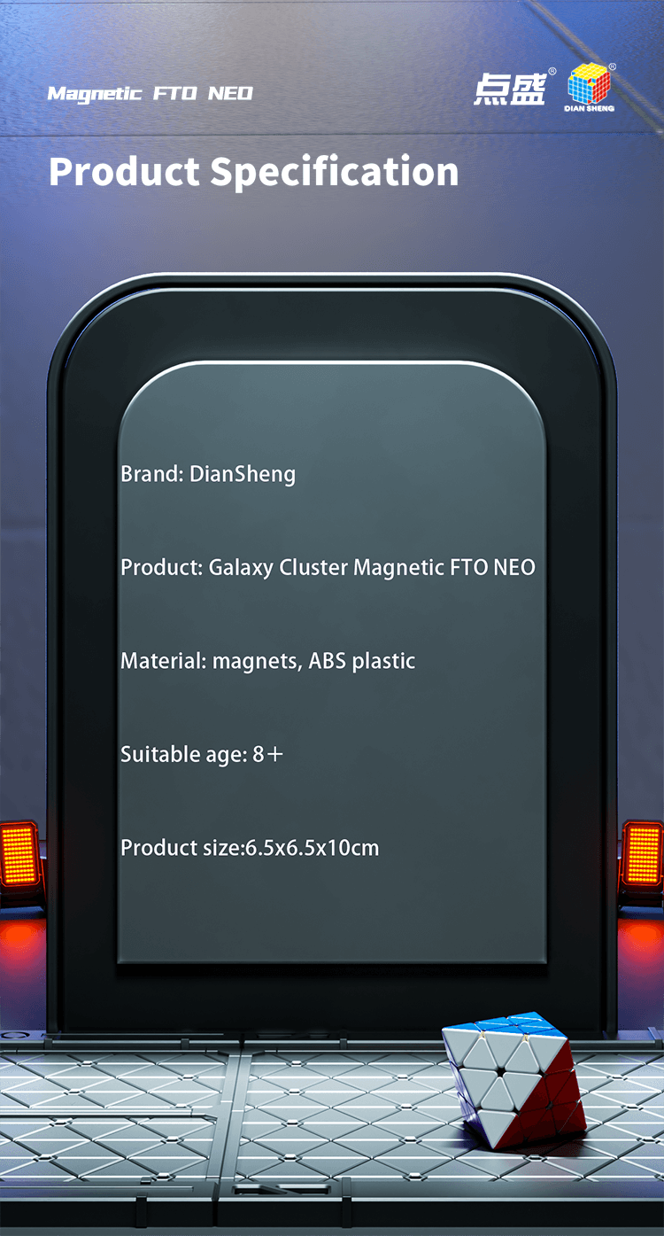 DianSheng Galaxy FTO NEO Ball Core - Primary Internal image 28