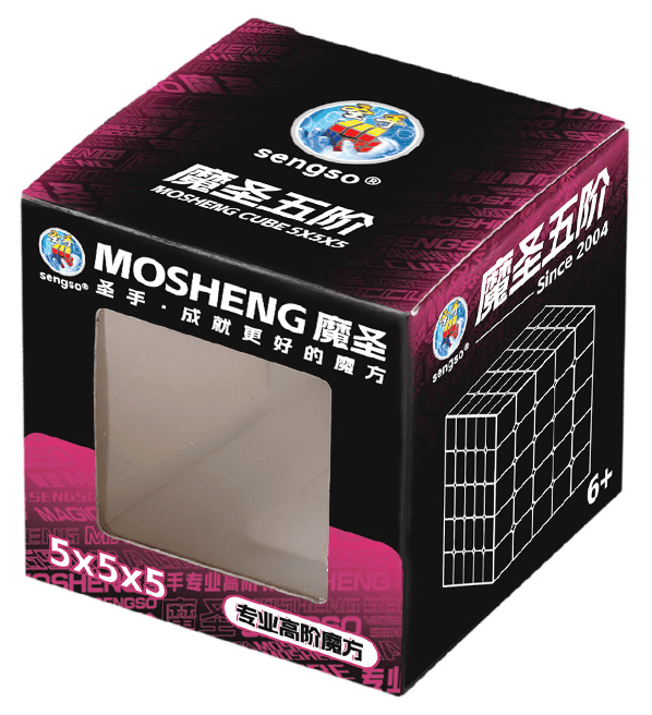 SengSo MoSheng 5x5 Magnetic - Stickerless image 2