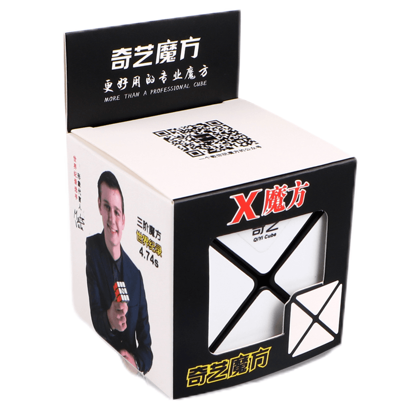 QiYi X Cube - Black image 2