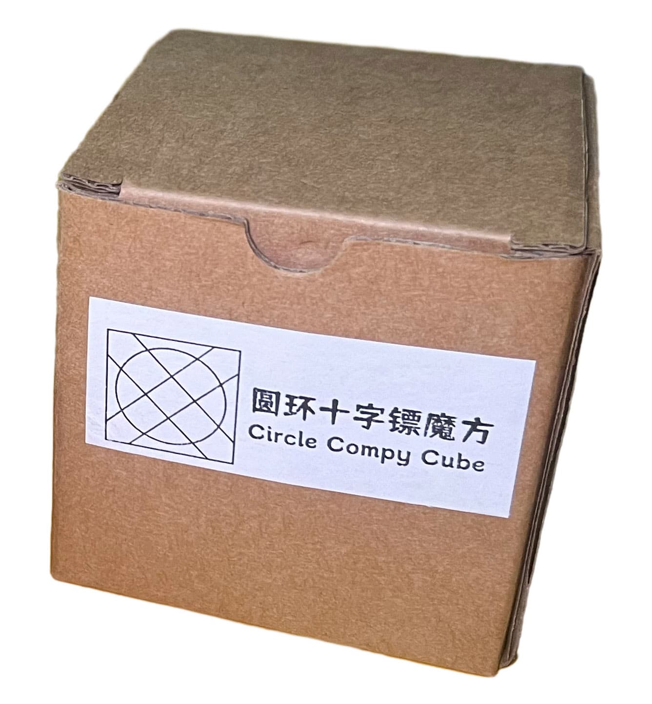 Zee Circle Compy Cube with Tiles - Black image 2