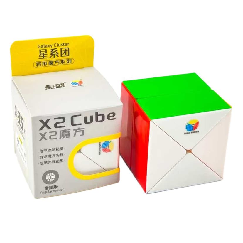 Diansheng X2 Cube - Stickerless image 4