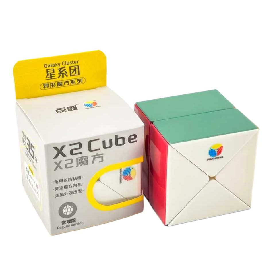 Diansheng X2 Cube - Morandi image 4