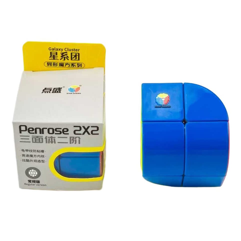 Diansheng Penrose 2x2 - Stickerless image 2