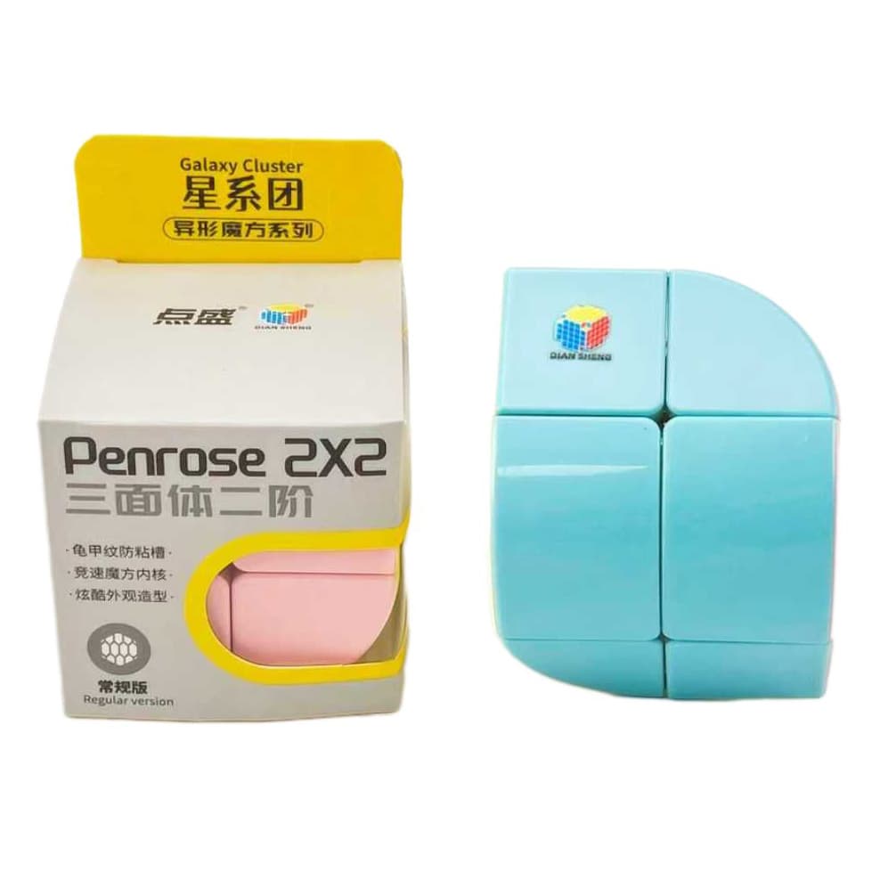 Diansheng Penrose 2x2 - Macaron image 2