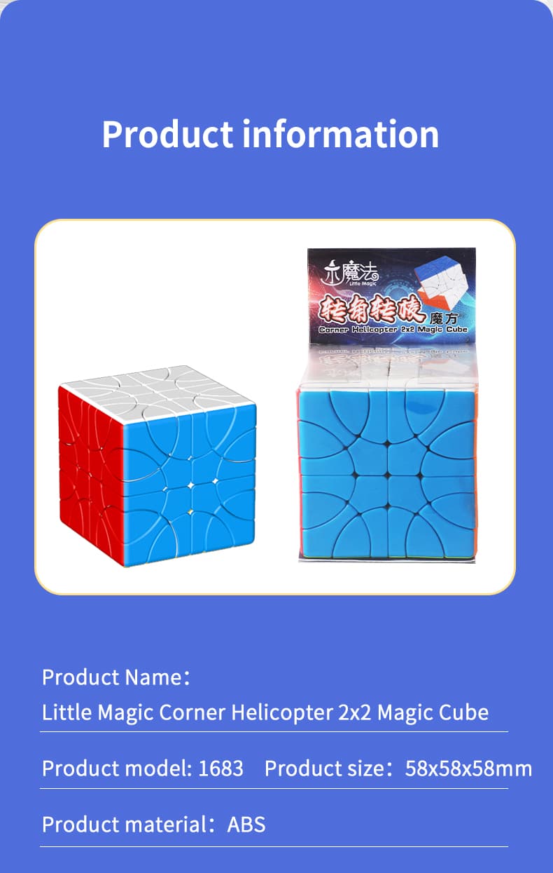 YuXin Corner Helicopter Cube - stickerless image 14