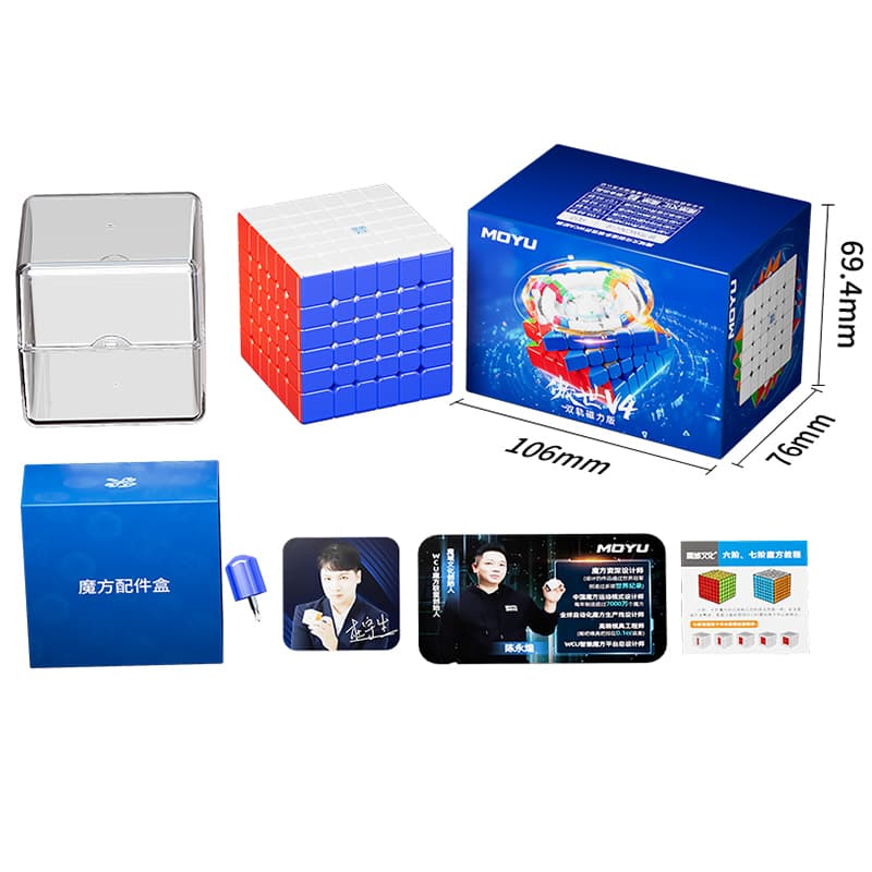 MoYu AoShi V4 6x6 Dual-Track Magnetic - Stickerless image 2