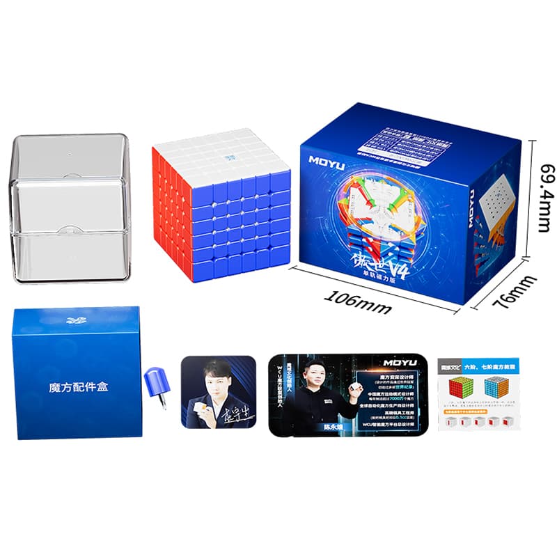 MoYu AoShi V4 6x6 Single-Track Magnetic image 2