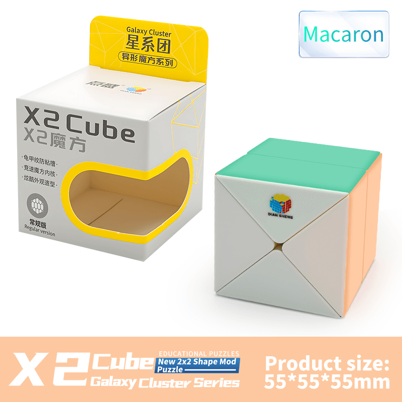 Diansheng X2 Cube - Macaron image 2