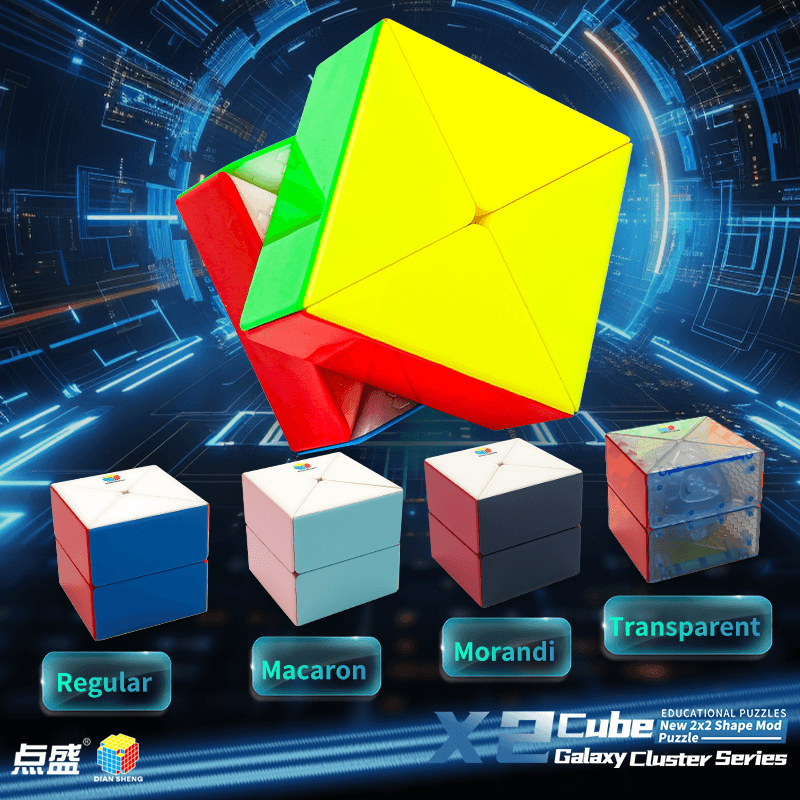 Diansheng X2 Cube - Macaron image 7