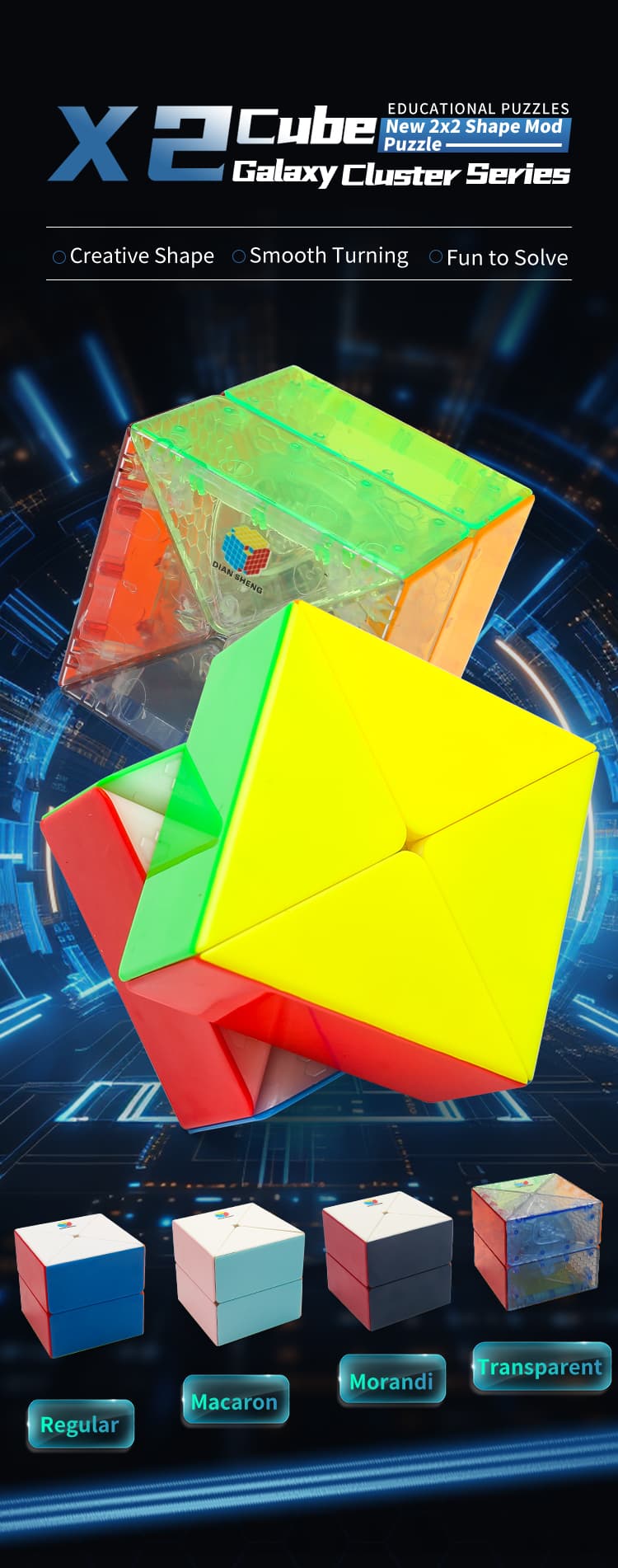 Diansheng X2 Cube - Macaron image 22
