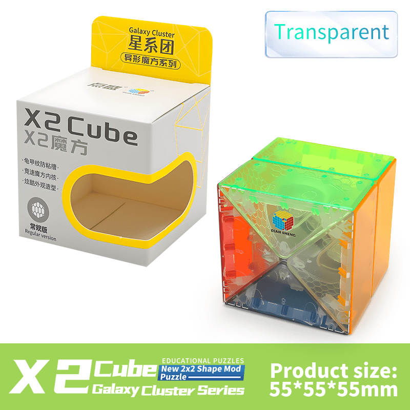 Diansheng X2 Cube - Colored Transparent image 2