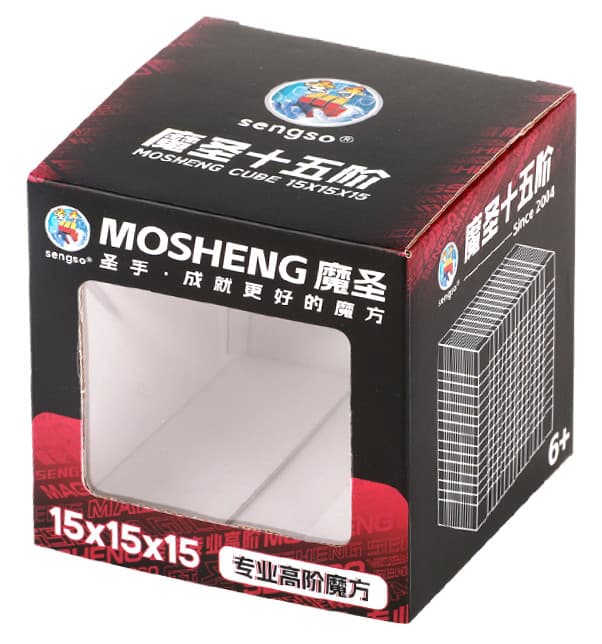 SengSo MoSheng 15x15 M - Stickerless image 2
