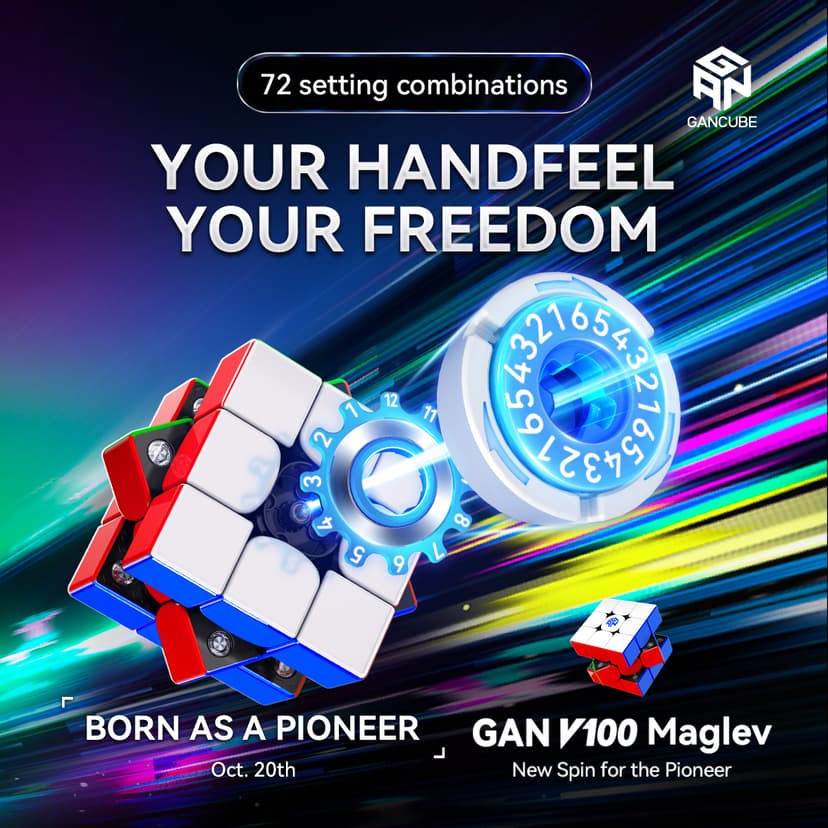 GAN V100 Maglev UV image 6