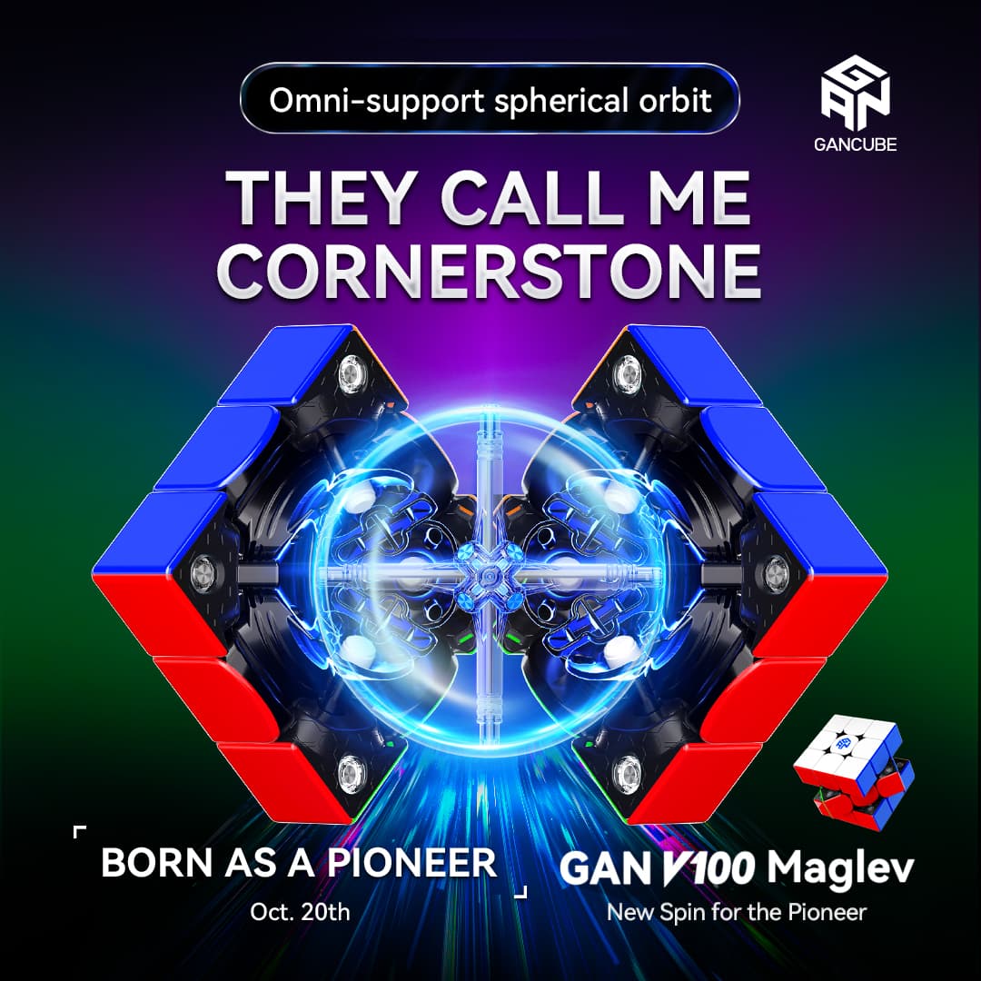 GAN V100 Maglev UV image 9