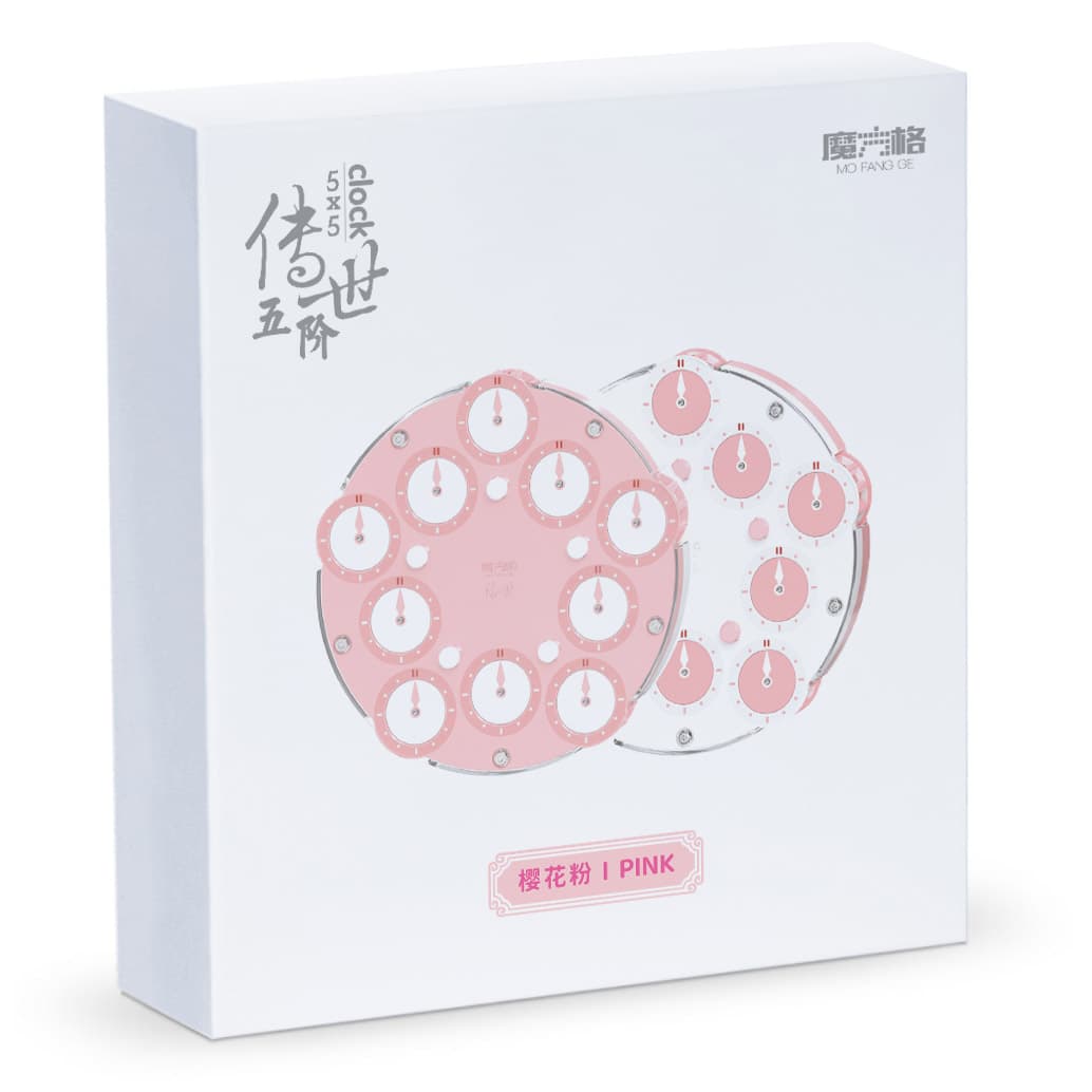 QiYi 5x5 Magic Clock - Pink+White image 2